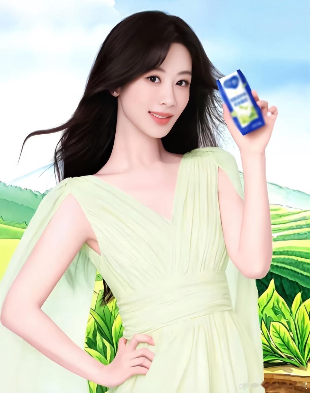 杨紫sw营业物料，小清新的感觉