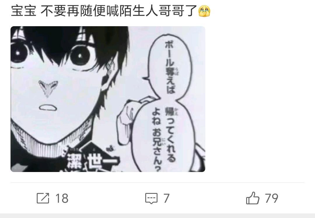 只分享不评价！ 