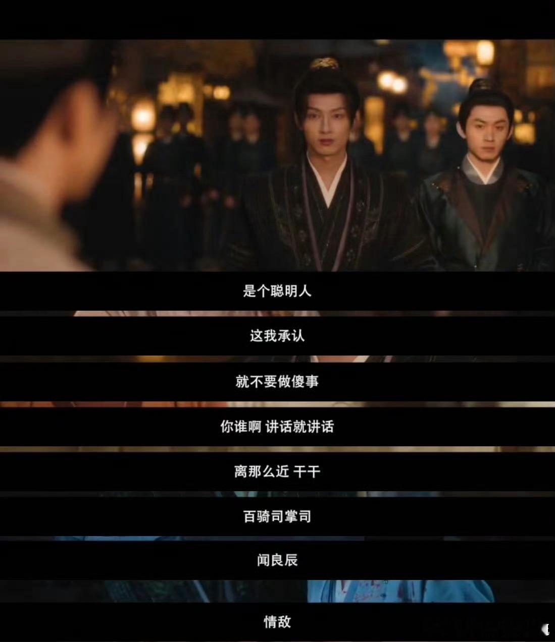 云归喜事够抽象的谁懂《云归喜事》预告的抽象感？张云龙搞事式重生，用茉莉奶绿自证身