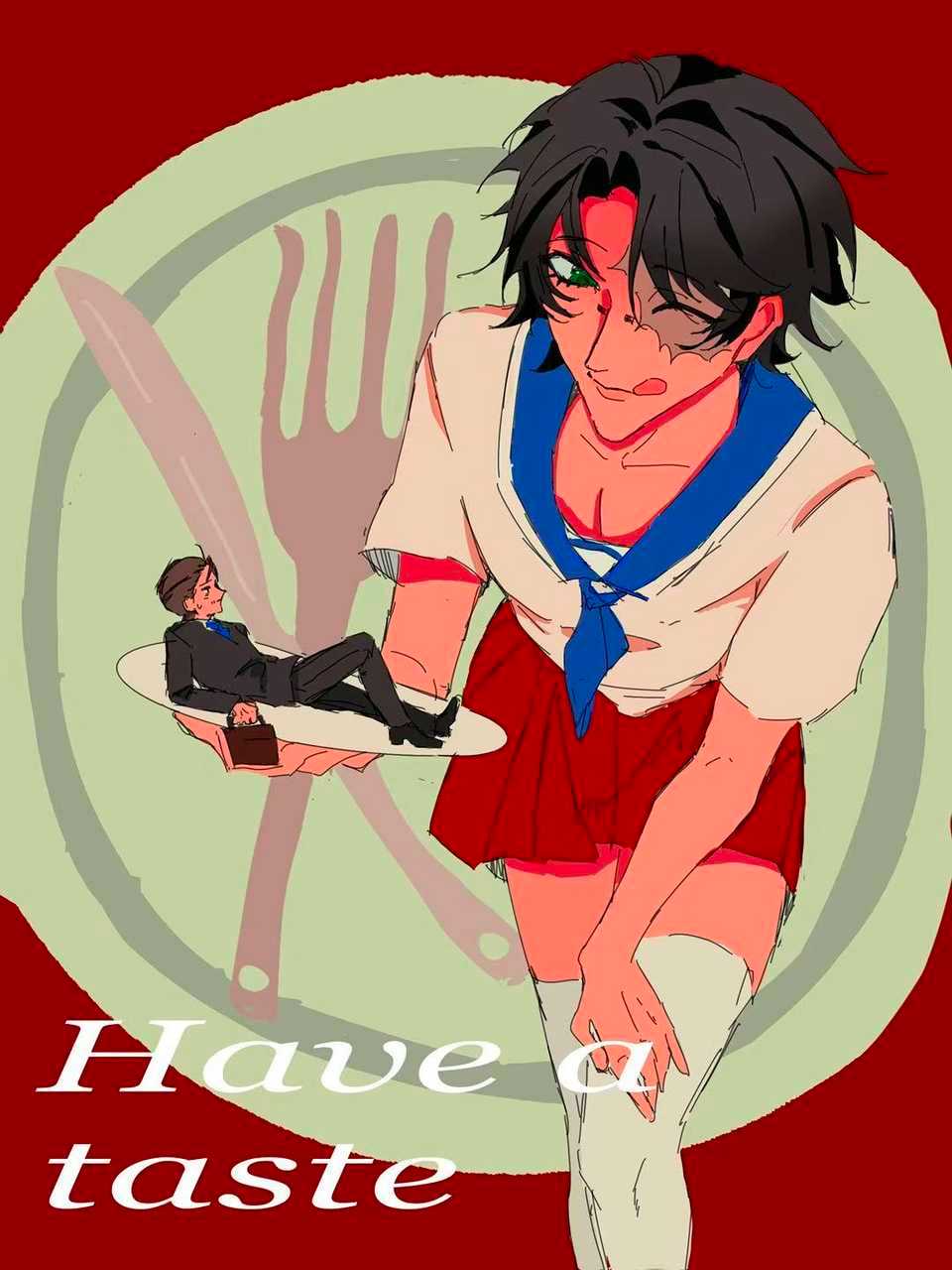 【】一点诡异私设，“jk”x社畜2357 