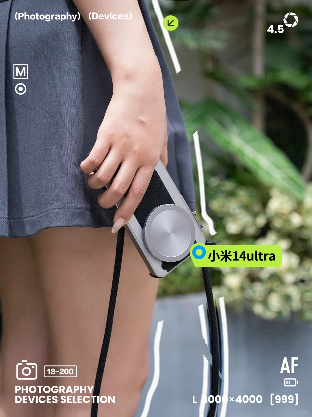 复古风潮！小米14Ultra变身"胶片相机"