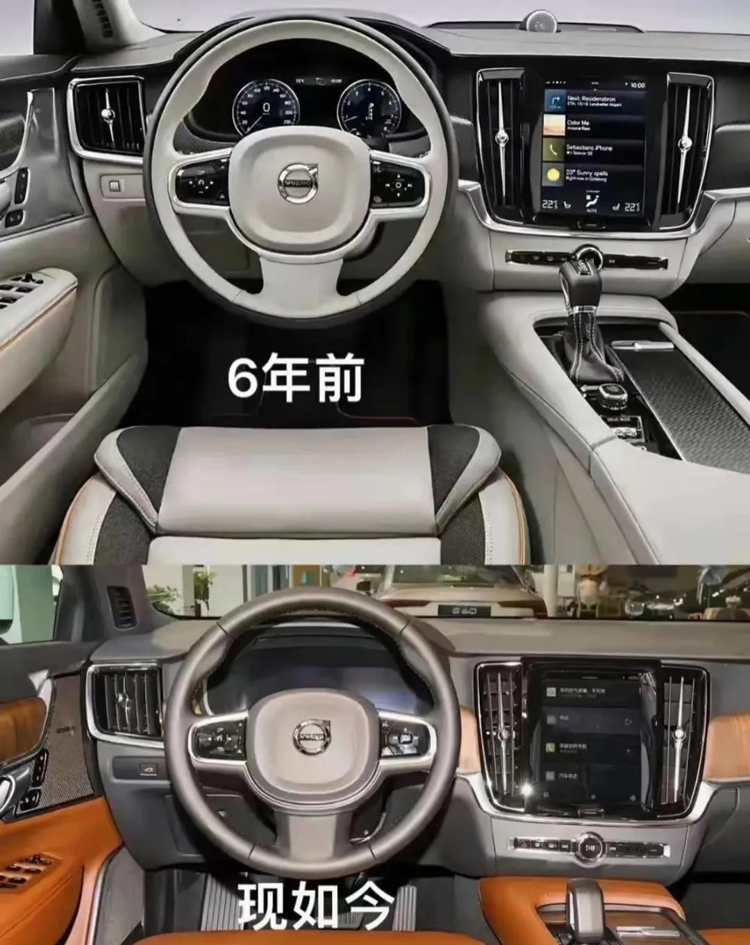 沃尔沃是好车，就是更新太慢，外观内饰跟不上

让人感觉如同北欧的极简与冷淡，就像