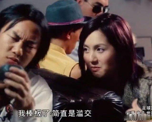 唔知你fans知道你係最钟意食小朋友👫嘅莉莉丝會🈶點咩反应㖞❓传递些魔能量?