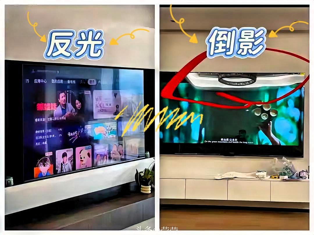 别再乱选电视了！“黑马”T7L Ultra解决反光 画质顶还免费看电视 难怪卖爆