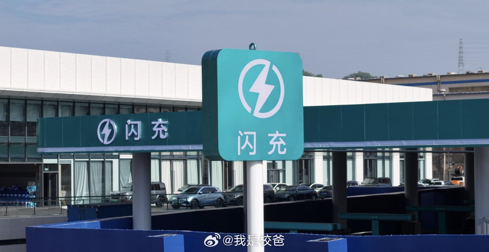 新能源渗透率首破60% 比亚迪4月智驾车型销量断层领先 重磅消息！2026年4月