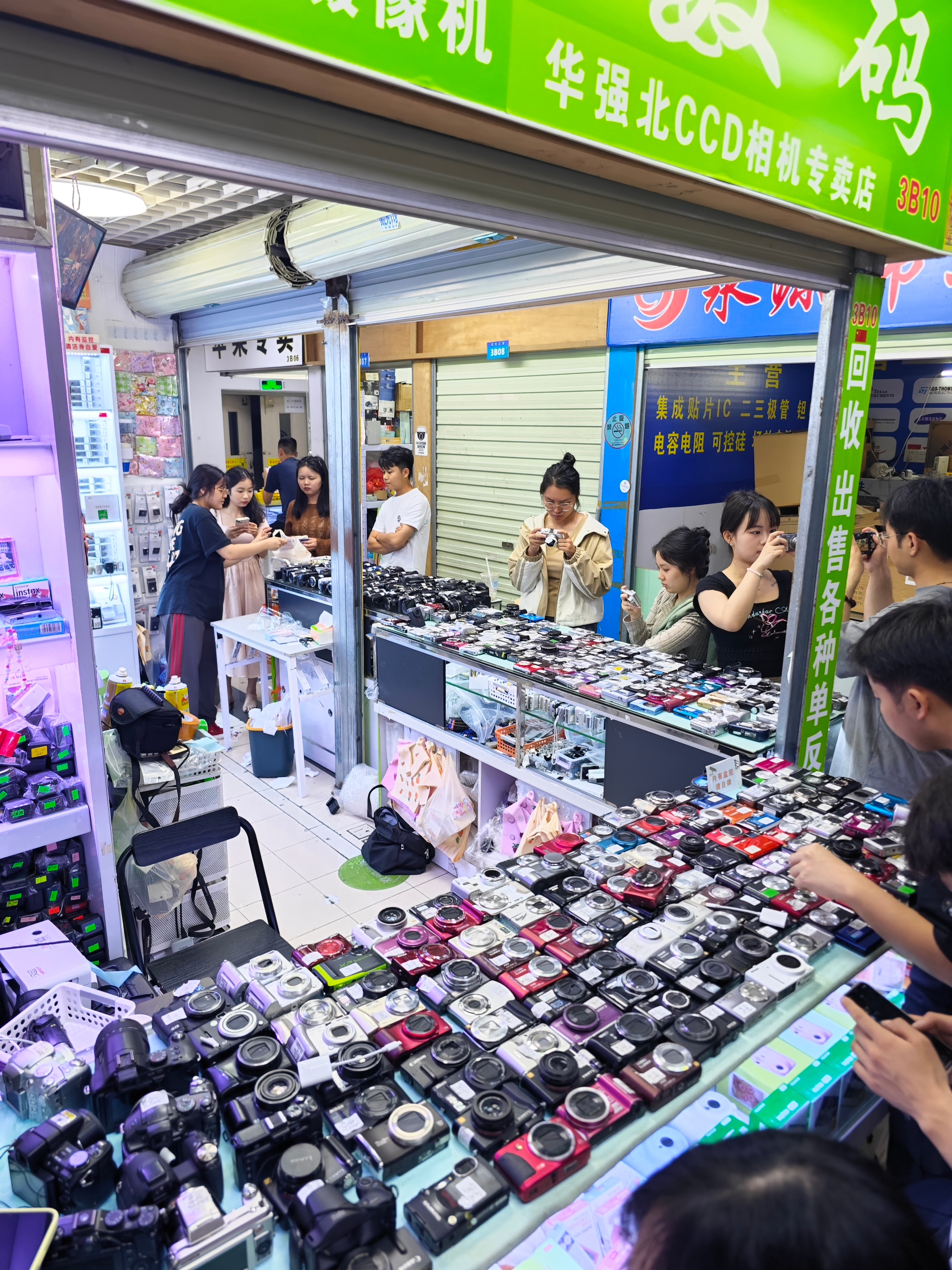 #卡片机还有存在的意义吗#去一趟华强北后发现，现在最火的就是ccd卡片机 ​​​