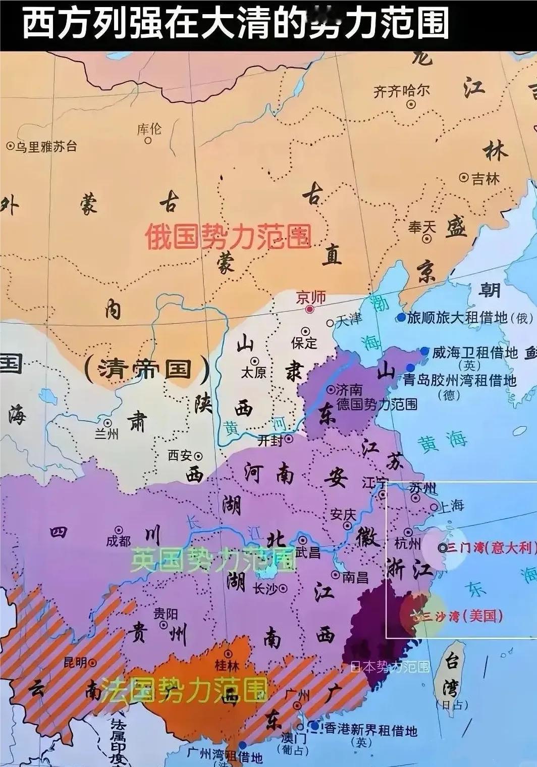 清朝当年有没有可能成为列强？
看过我国从秦朝到明朝的强大，都不禁有想法，清朝时期