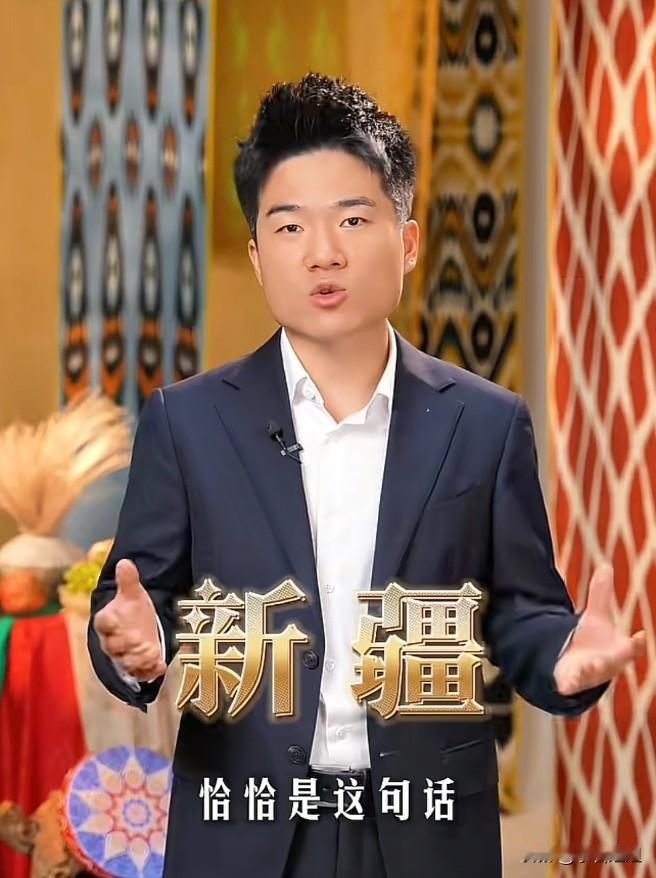 读书多真的很有用  
不信你看  
宇辉这次新疆行连发三篇小作文，直接把李娟老师