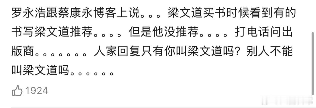 余华读到浑身发抖 