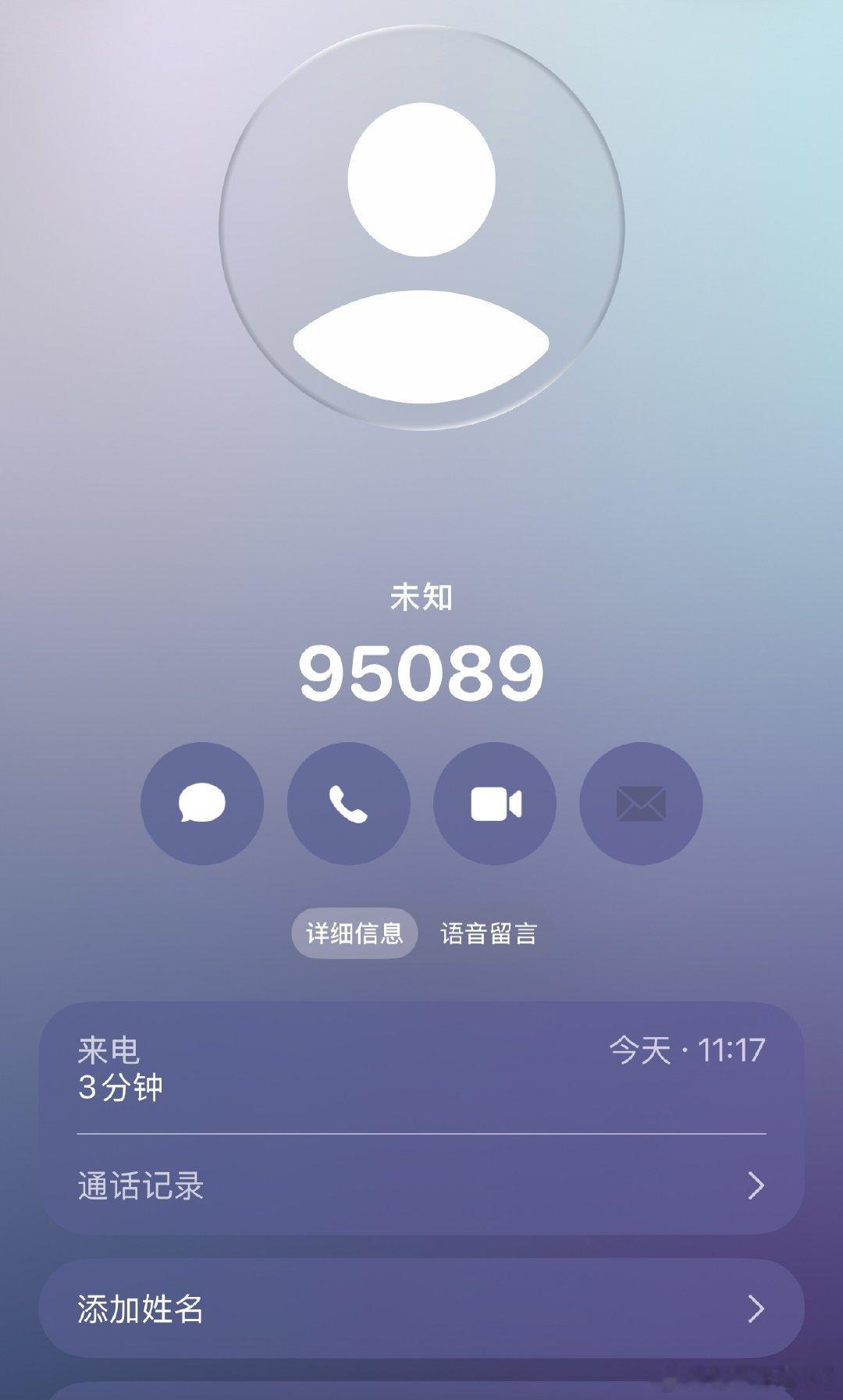 不知道大家怎么评价快递送货上门这个服务？我其实一直感觉很方便，直到我前两天送货上