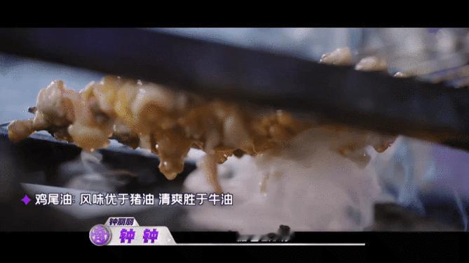鸡兔同笼在内娱被做成菜了鸡兔同笼在内娱被做成菜了 以前数学课算“几只头几只脚”，