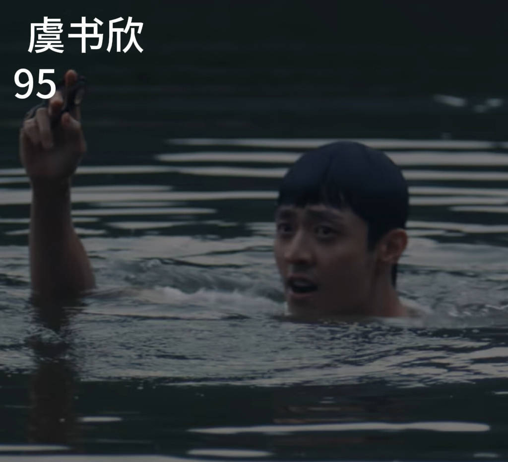 哎呦法哥你 