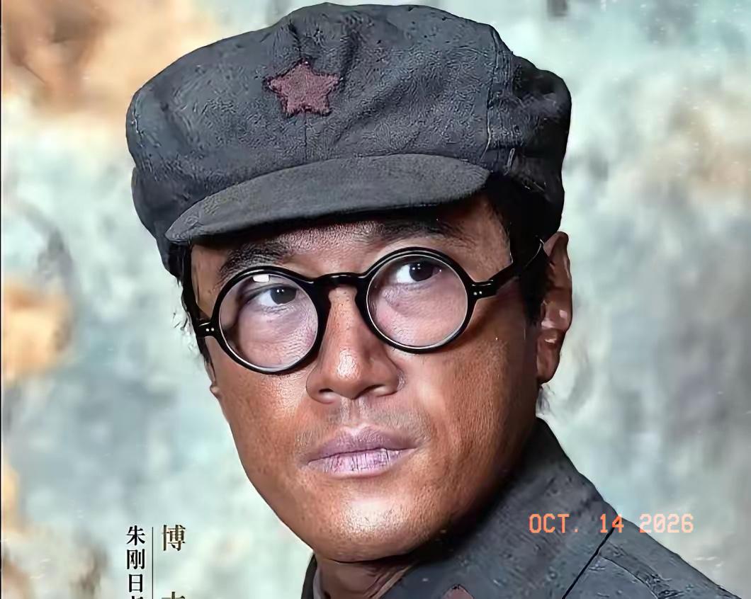 重看长征史：最磨人的从不是强敌，而是内部的错误与波折

追完《征途》再看《伟大的