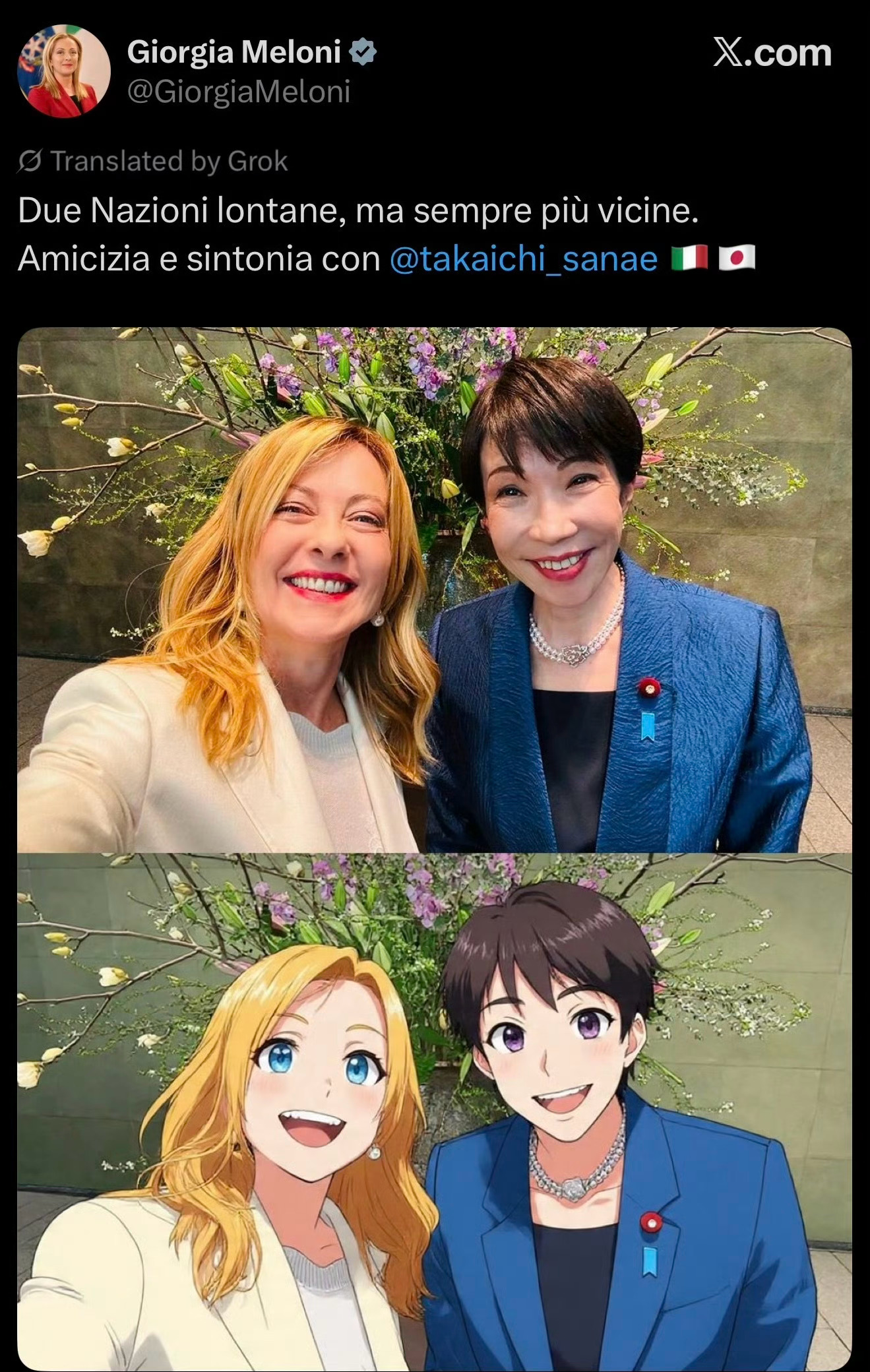 还缺个德国🇩🇪，把《德意日三国同盟条约》招魂过来🇩🇪🇯🇵🇮🇹 龙