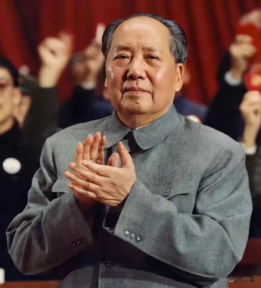＃毛主席是如何看待今日之中国的？＃

如果毛主席地下有知，他会为今天的中国繁荣强