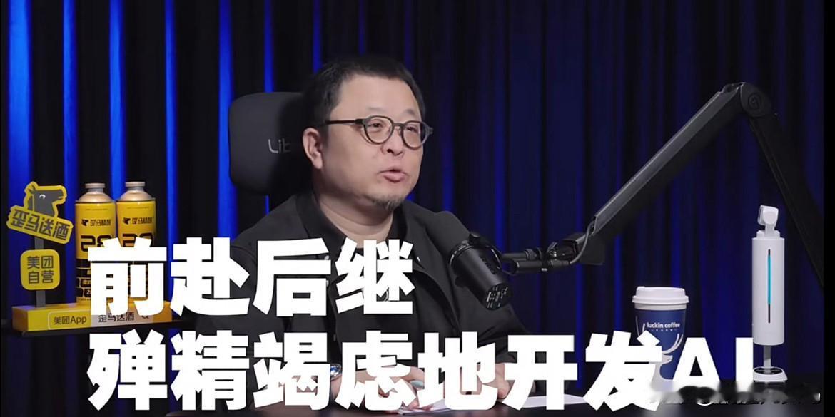 罗老师试驾完理想L9 Livis评价是“非常梦幻”。

能把一台2.6吨、525