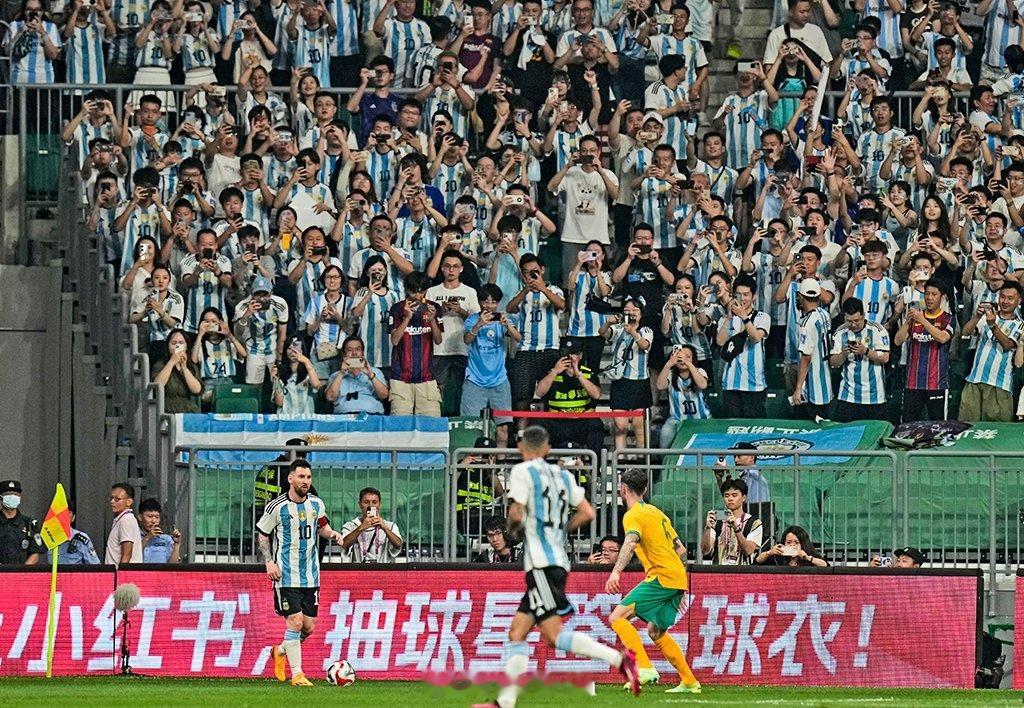 When Messi and Argentina in China，Beijin