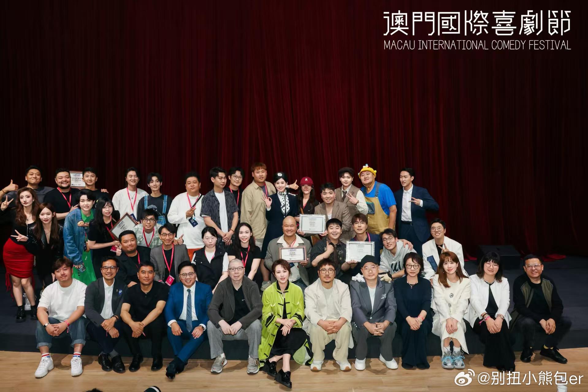 沈腾马丽连续三年参加澳喜快乐加倍！沈腾马丽三年不缺席澳喜，超强喜剧阵容集结，笑点