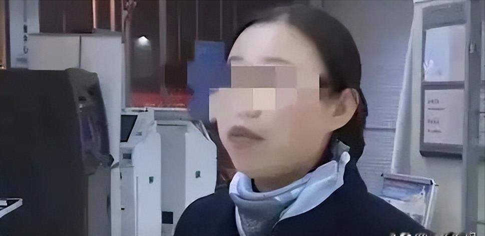 广东广州，一女子在银行中存了1000万元，4个月后她决定把钱取出来用。没想到，1