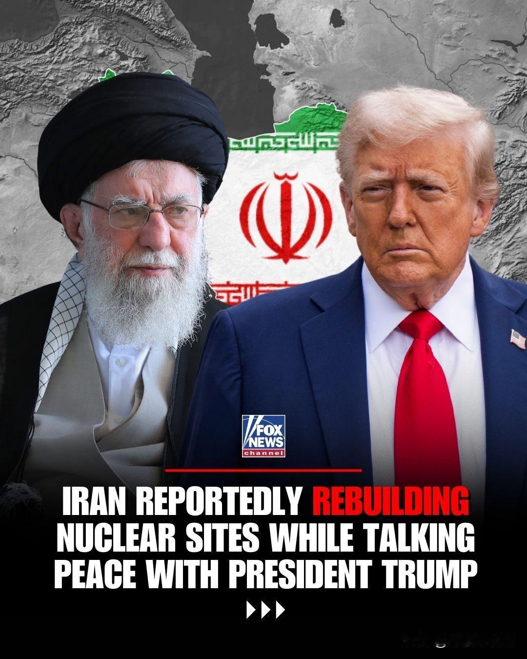 伊朗正在重新核设施，加快制造核武器计划

福克斯的消息，面对美国的武力威胁，尽管