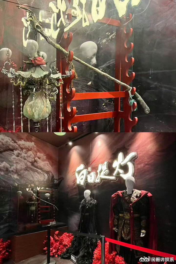 迪丽热巴白日提灯线下展人气 杭州展人气太顶了！粉丝冒雨撑伞排队打卡，全国赶来沉浸