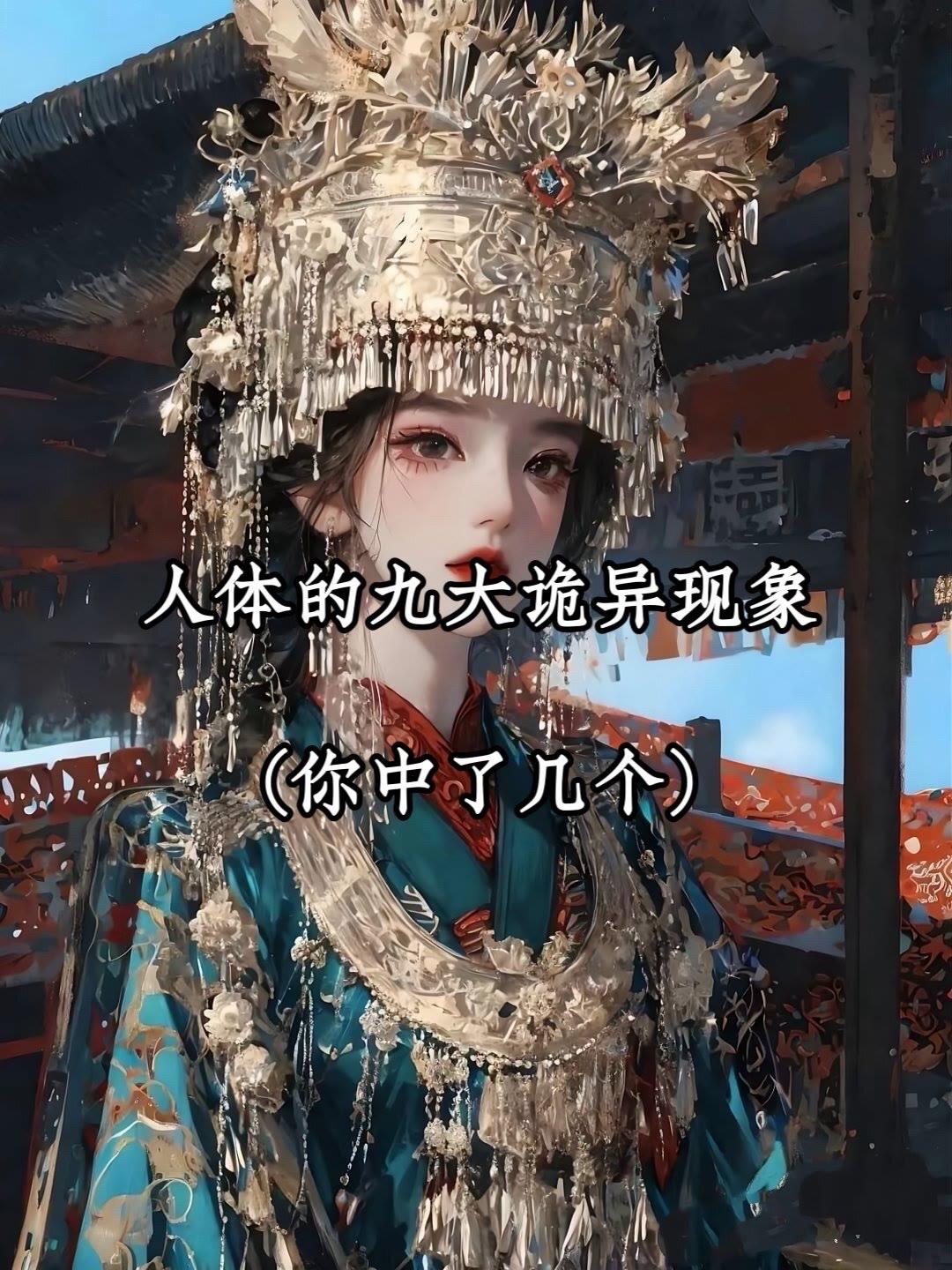 情感共鸣 今日文案 上热搜 创作者扶持计划