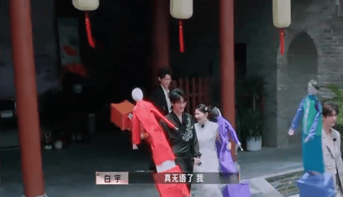 白宇i人是你们e人的玩具吧 白宇被e人同事们逗到红脸又手足无措，金靖带头整活，其