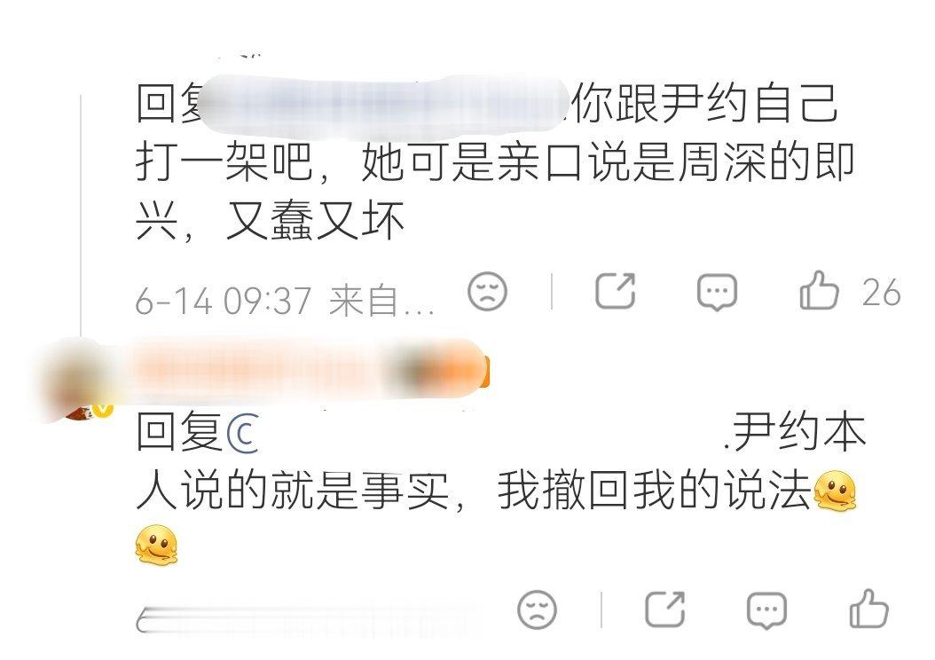 别去理他了 