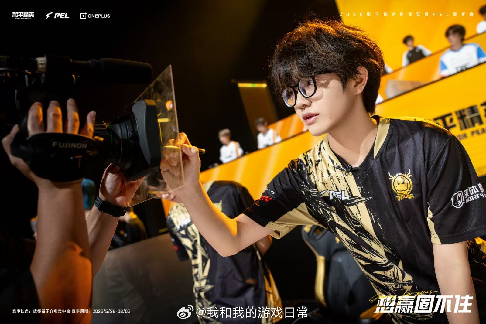 爆青稚白小纯参加再见朋友再见朋友拟邀青稚白小纯老牌PEL选手迎来荧幕重逢，曾经的