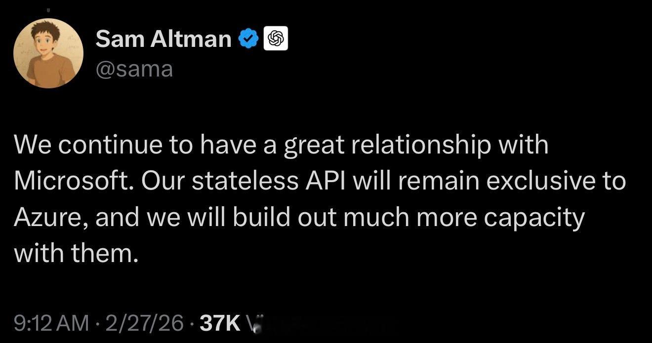 OpenAI完成1100亿美元融资轮，亚马逊500亿，英伟达300亿，软银300