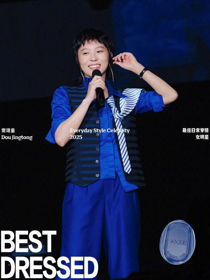 VOGUE年度最佳着装提名名单 最佳日常穿搭明星海报来啦！谁的私服是你爱的sty