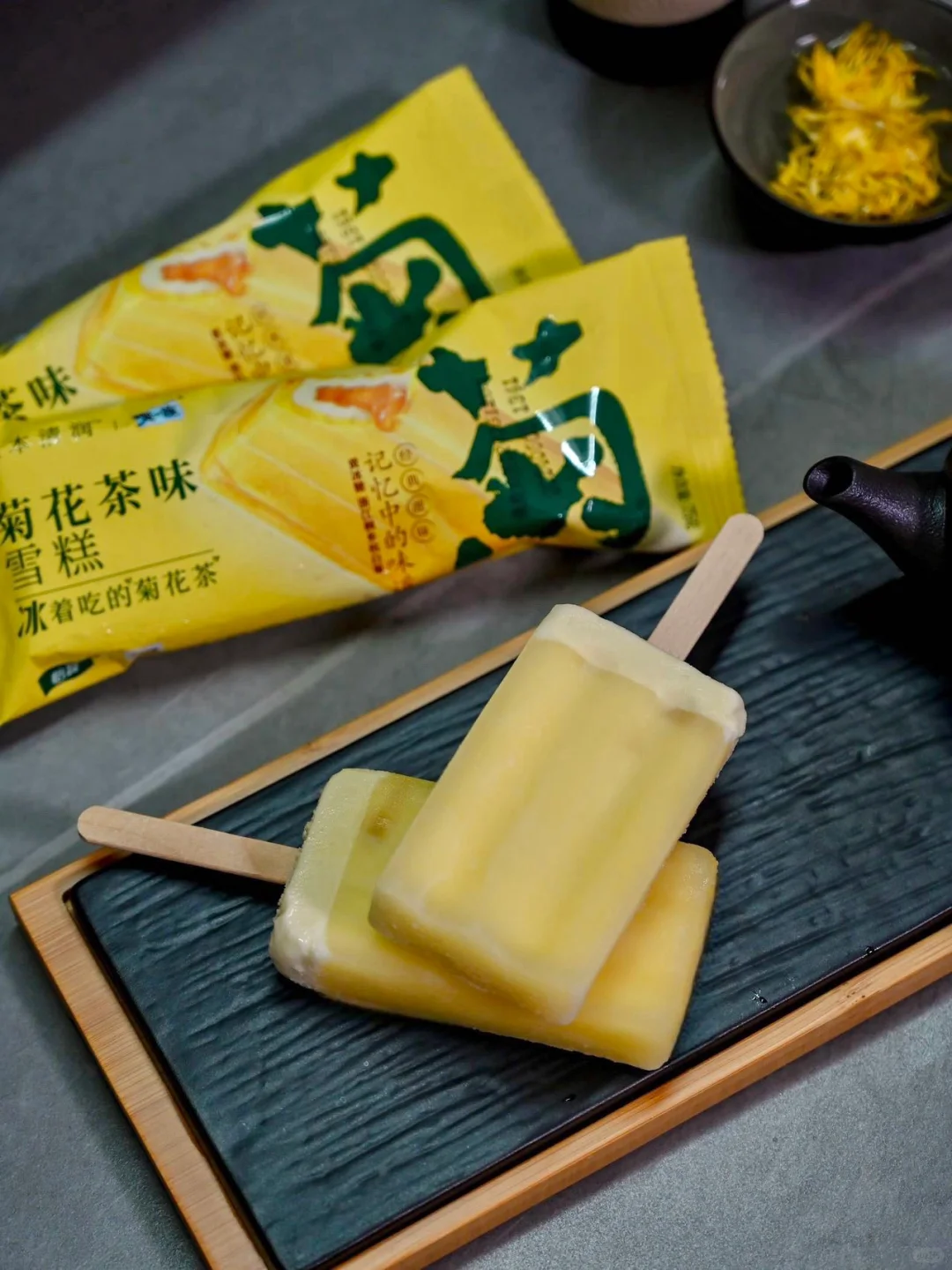 家人们谁懂啊‼️可太贪这口菊花🌼香甜了‼️