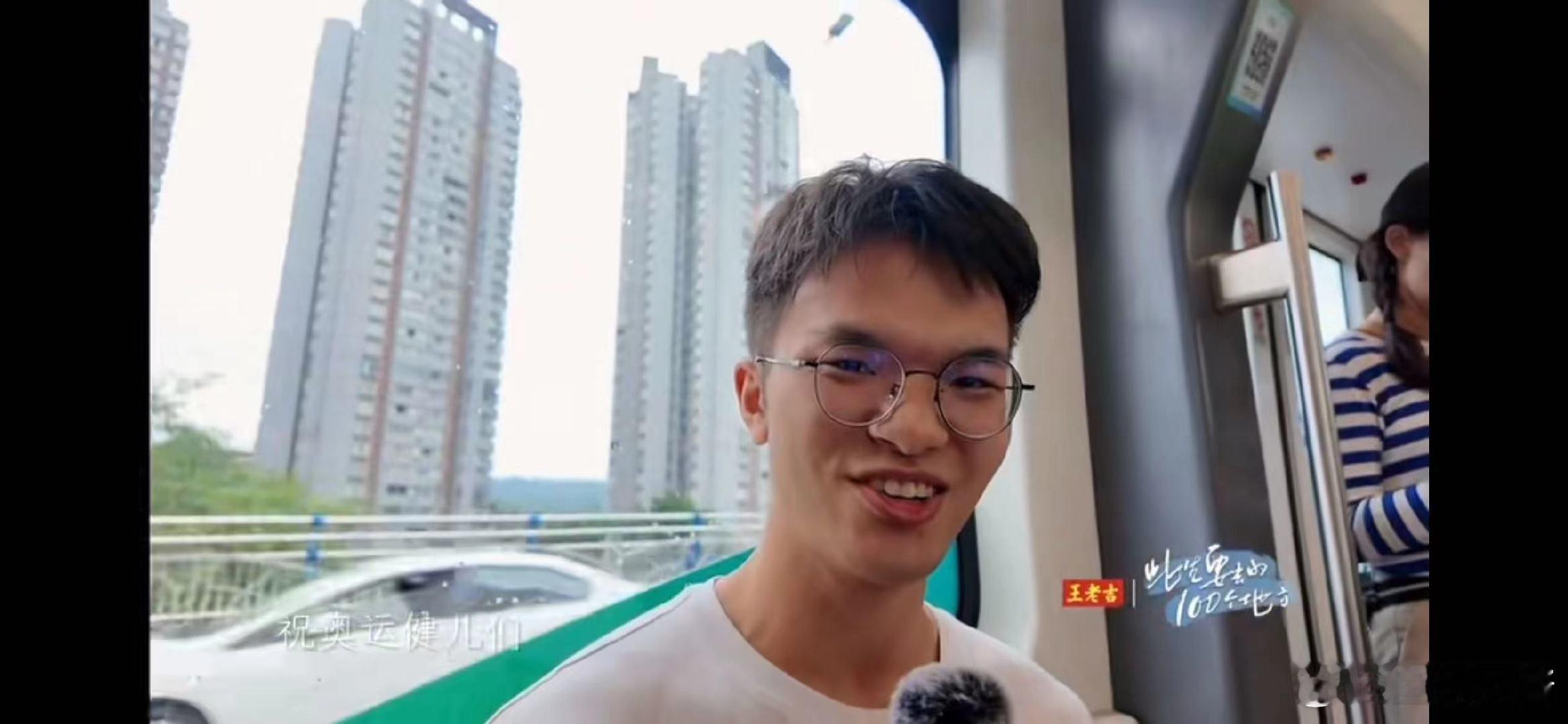 #尼格买提录的奥运加油视频好燃#已经燃起来了，看见尼格买提的加油方式就觉得很快乐
