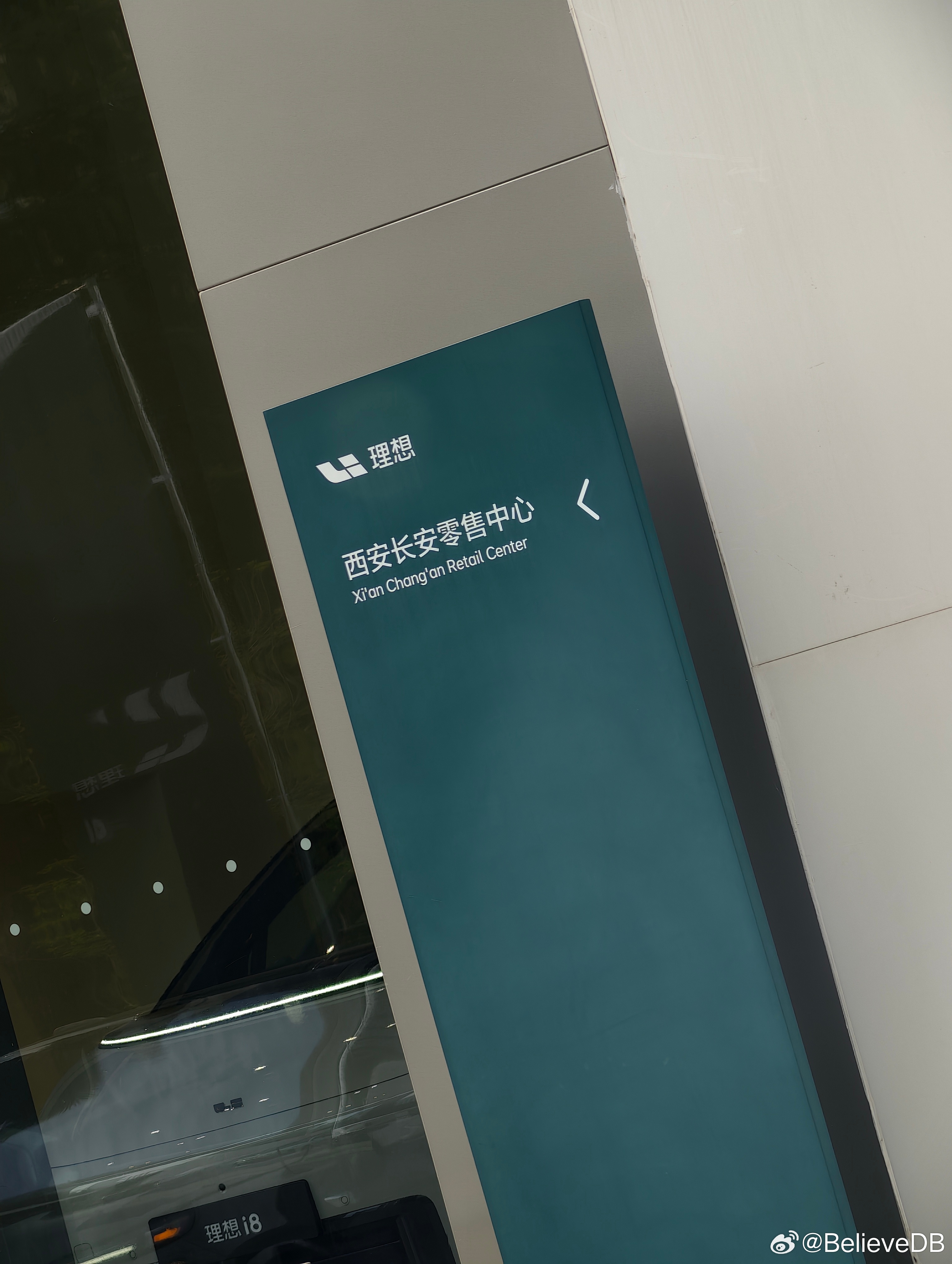 大夏天好评，所有的试驾车都处于通电模式，外面天气再热也不会影响试驾的好心情。  