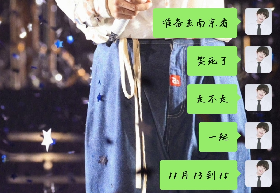 郑州昨天刚看完今天南京酒店就又定好了[流鼻血] ​​​