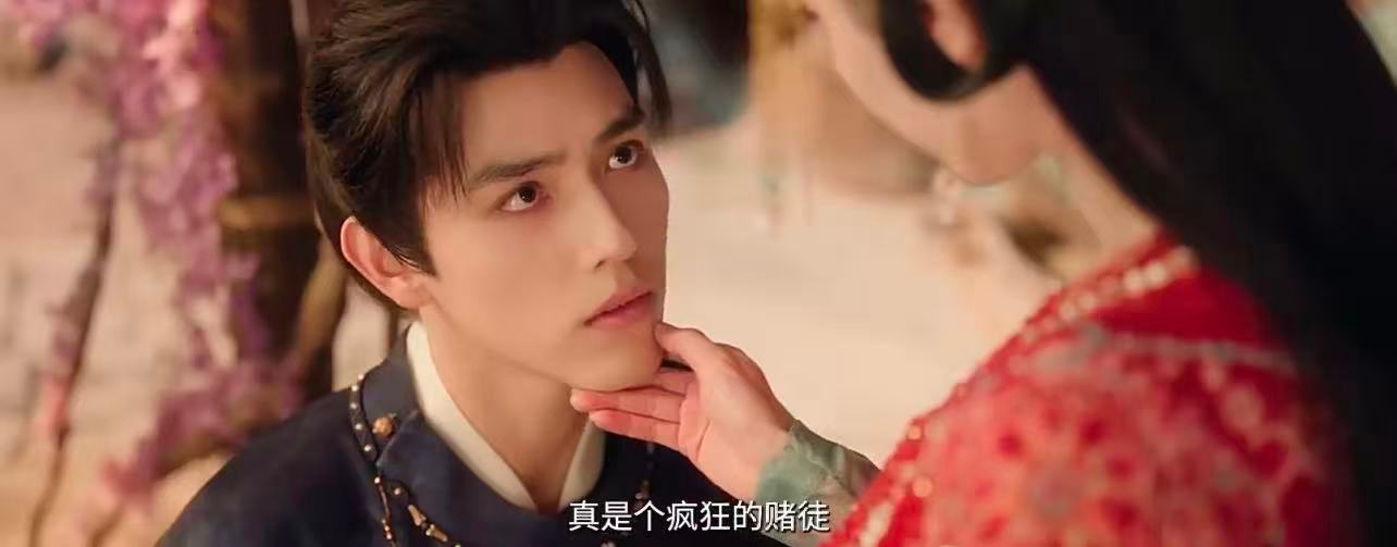 迪丽热巴陈飞宇挑下巴迪丽热巴陈飞宇对视眼神戏 《白日提灯》迪丽热巴陈飞宇挑下巴对