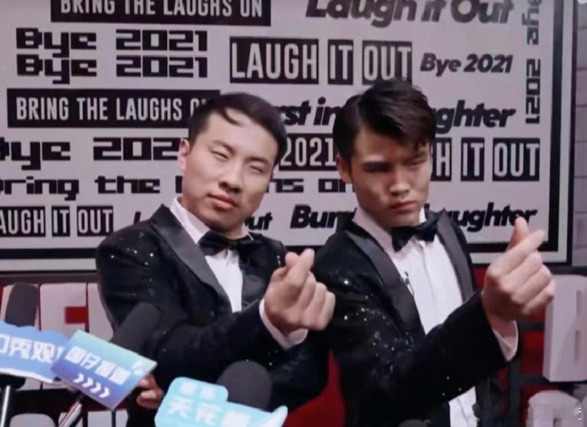 徐志胜饭碗被何广智抢走了徐志胜被何广智偷家了 这波操作太绝了！广智all in拿