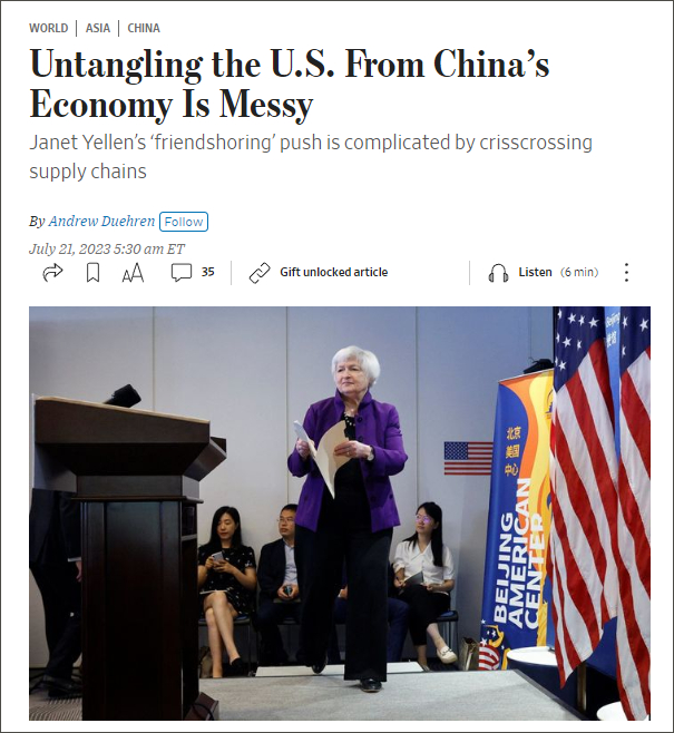 【“拜登想要手术刀式切断中美经济联系，也将难以执行”】为摆脱对华依赖，包括财长耶