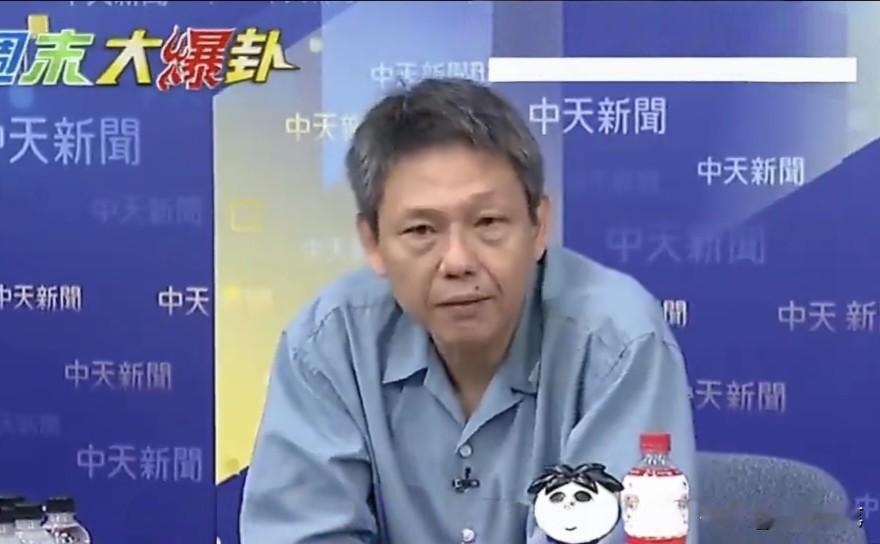 谢寒冰一语道破郑丽文的个性，她的优点也是她的缺点。

对于近日郑丽文发表“战斗到