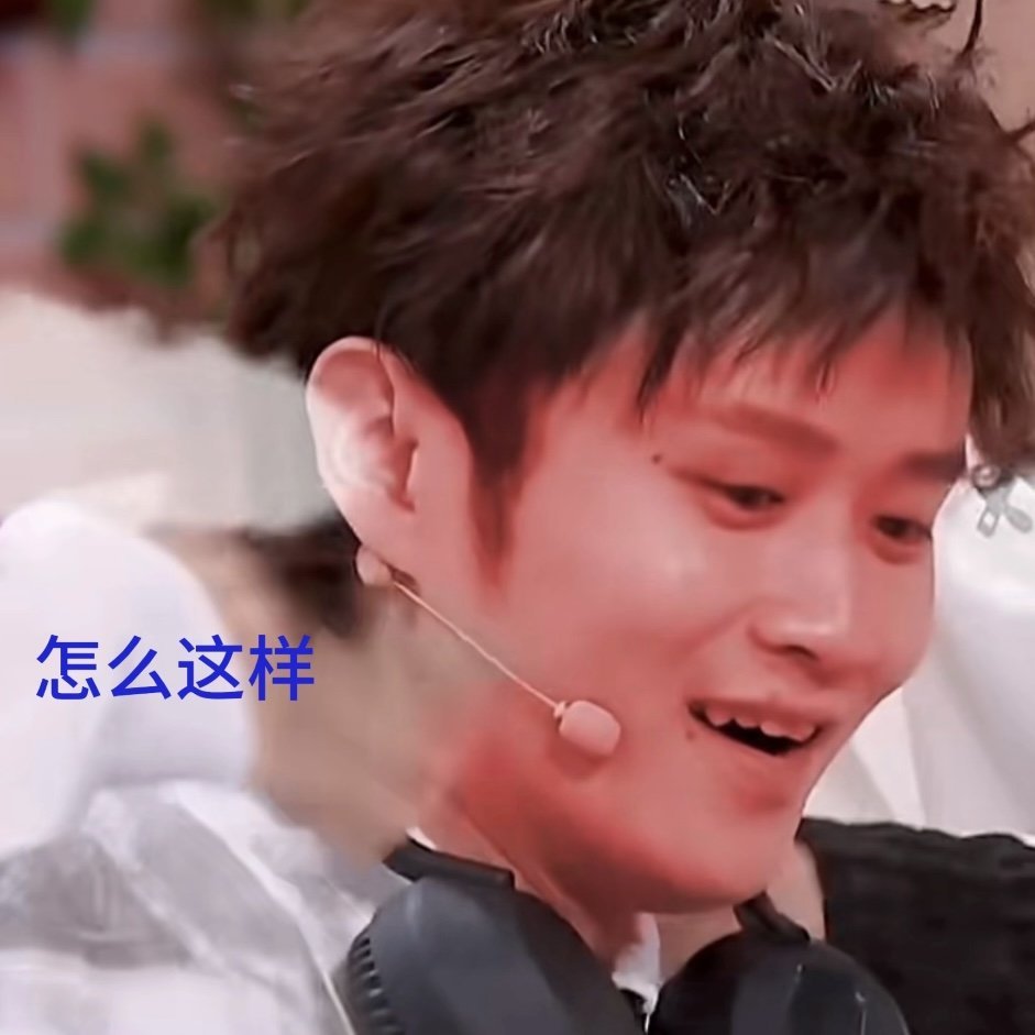 王勉第一次见马頔就被骂了今夜喜友秀马頔初见王勉的酒后吐槽与折返补骂充满笑点，真诚