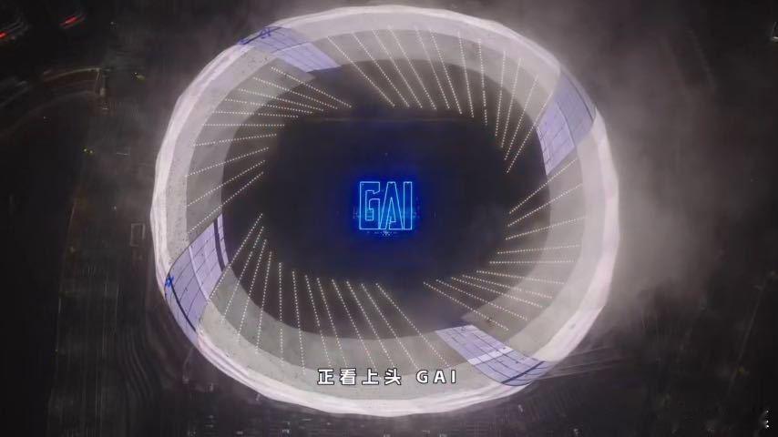 GAI我是你最不重要的人 一句我是你最不重要的人，背后是多少谦逊与感恩。GAI从