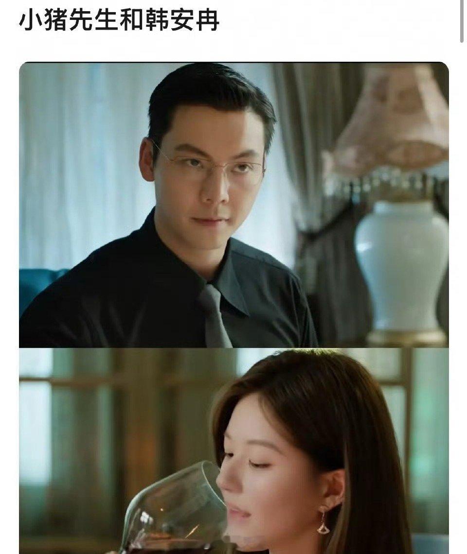 赵露思陈伟霆幻视韩安冉小猪先生 哈哈哈哈这都是什么和什么啊，居然有人把 《许我耀