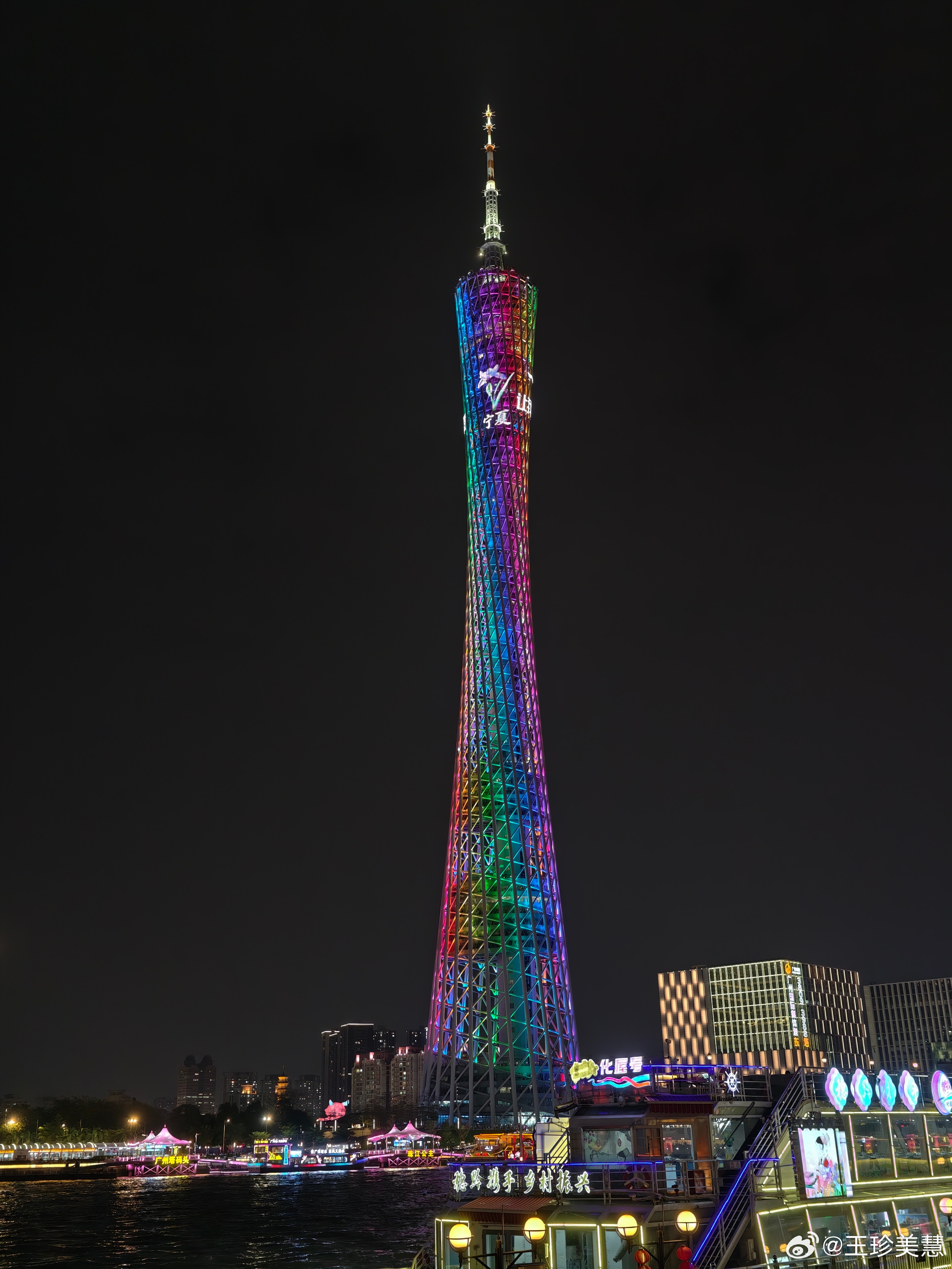 下楼就是江边，广州今天有凉凉的晚风～ 广州