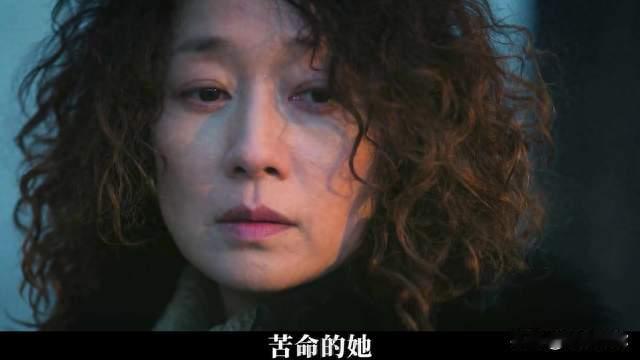 杀夫5次全翻车一颗黄豆要了命马伊琍新剧被当喜剧看我却笑不出来
