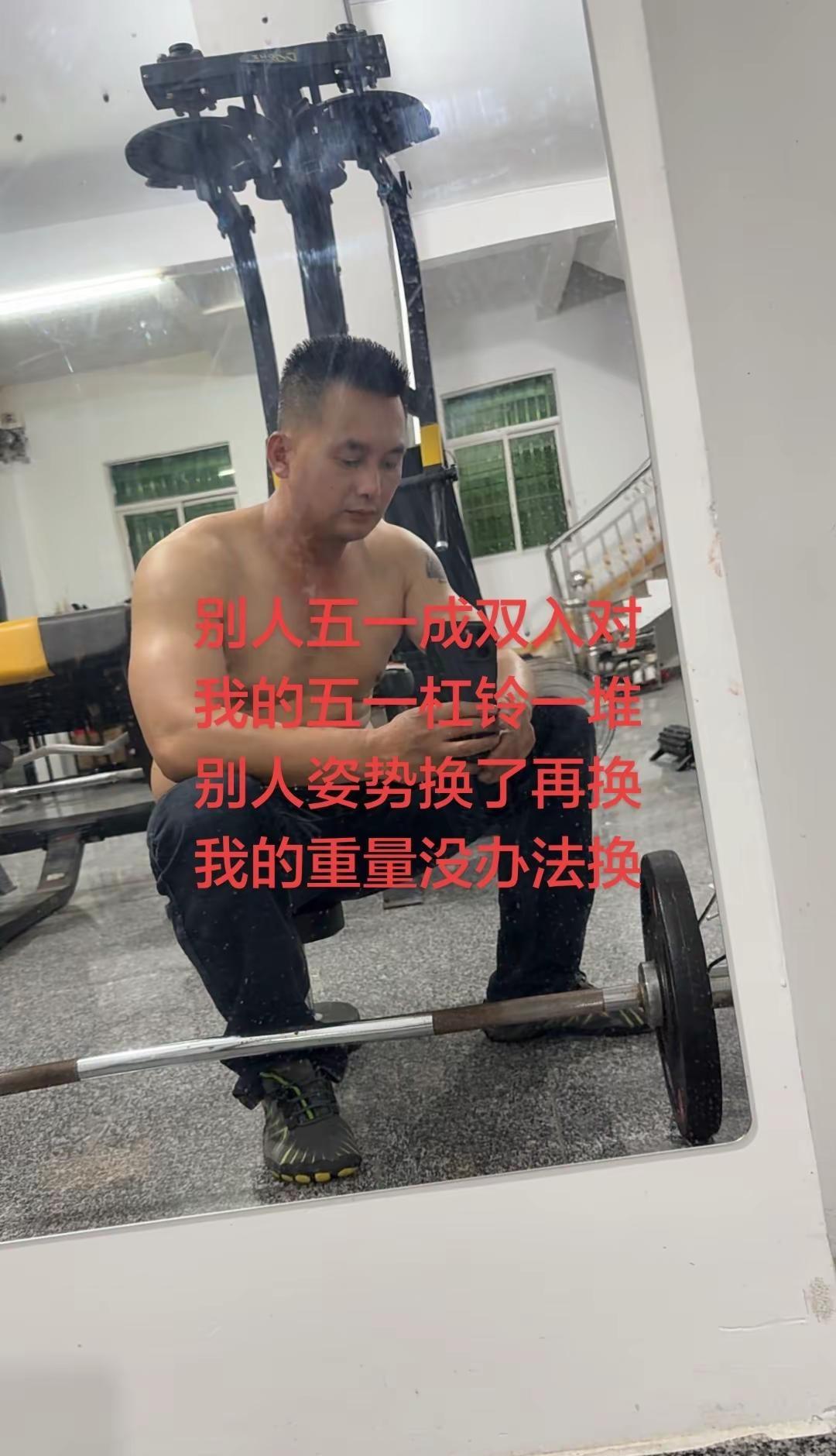 可怜一下叔让叔先谈吧🥹流汗不留憾