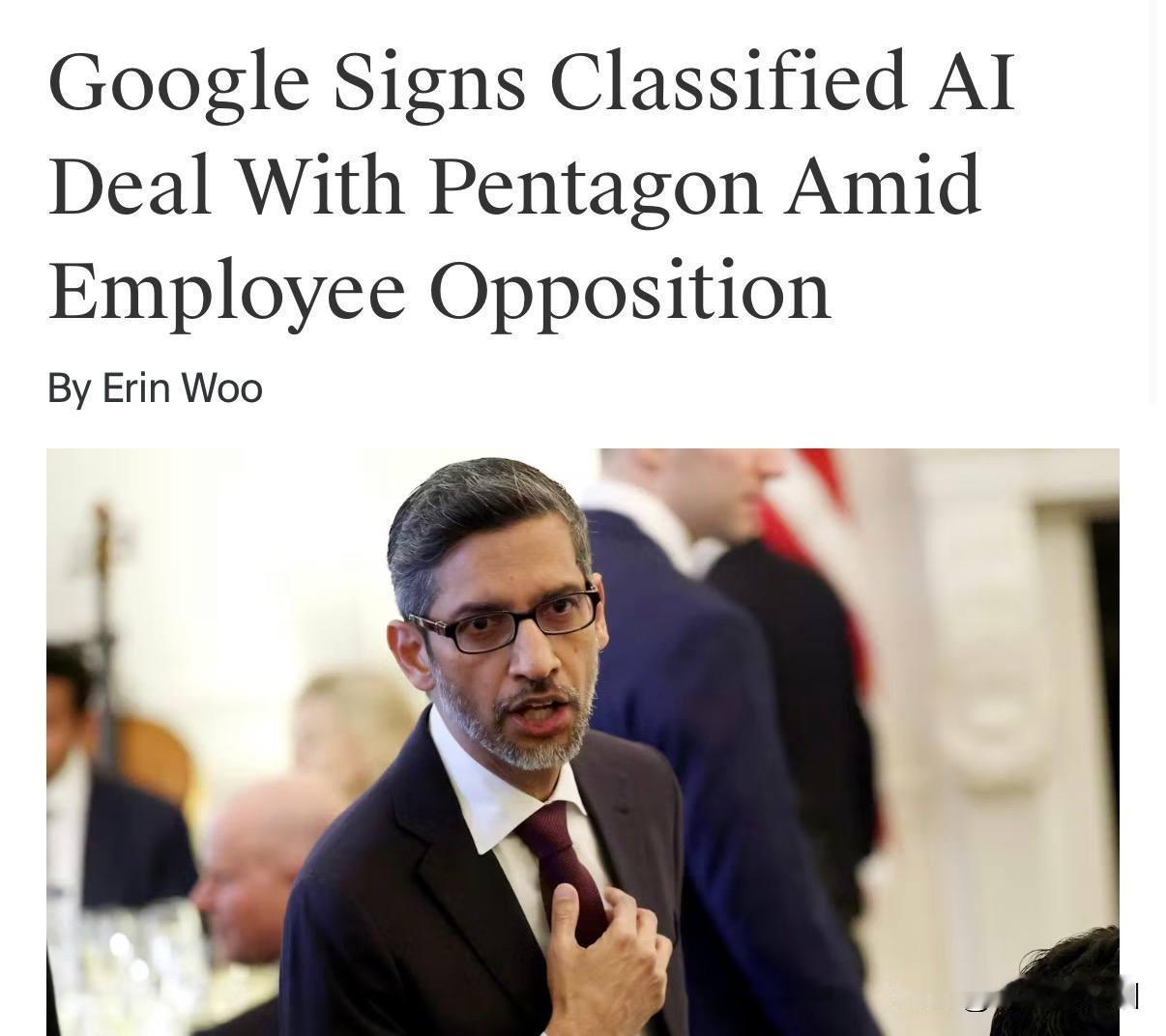 据科技媒体披露，谷歌已与美国国防部签署一项机密级别的人工智能合作协议。根据协议，