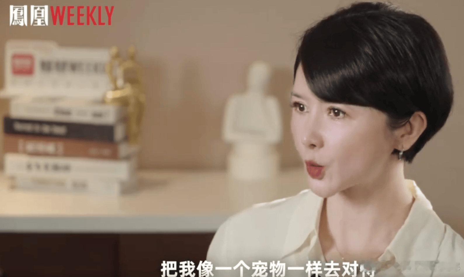 演员孙菲菲离婚4次才成功 称离婚后不想再假装幸福------搜狐娱乐讯 孙菲菲在