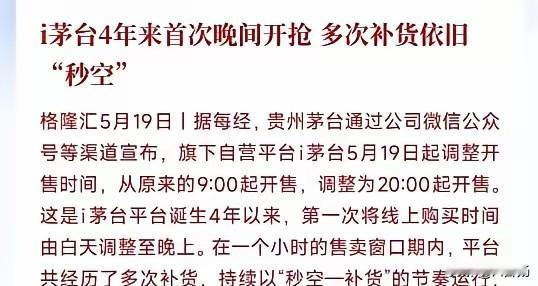 美股开盘大涨！英伟达，英特尔暴涨，lumentum小跌！

不知道该怎么办了，明