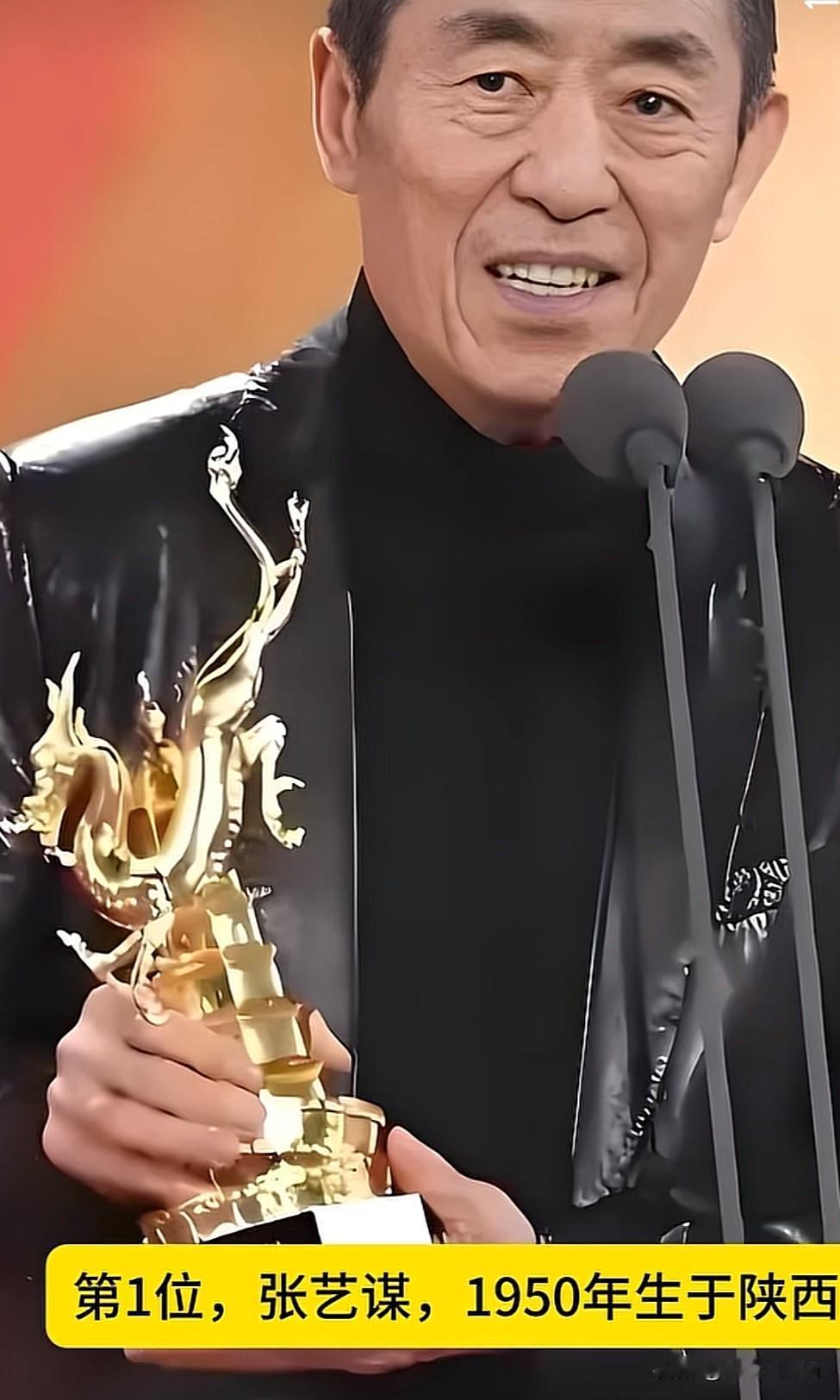 陕西西安走岀来的10位明星

谁再说西安只出兵马俑、肉夹馍？
这10位才是真正的