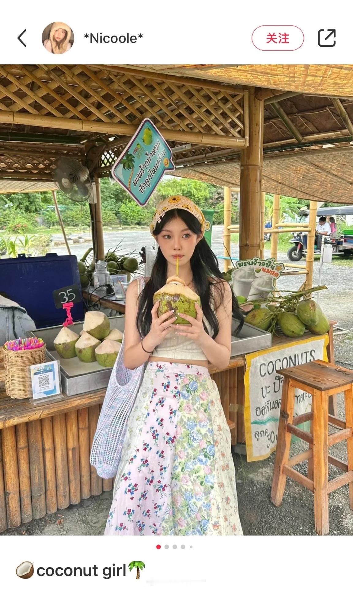 🍃芥末的拍照姿势合集给大家存些好用的拍照姿势（🇹🇭泰国篇中）|||出处来自